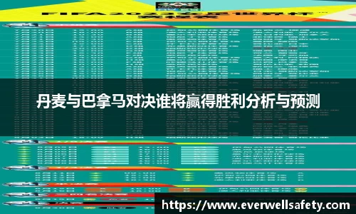 78m威九国际