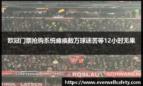 78m威九国际