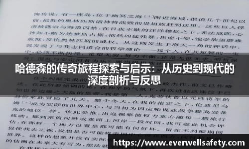 mk体育官网入口
