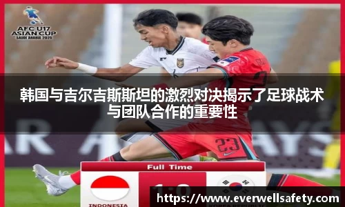 mk体育官网