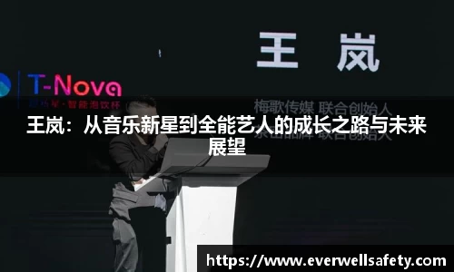 mk体育平台