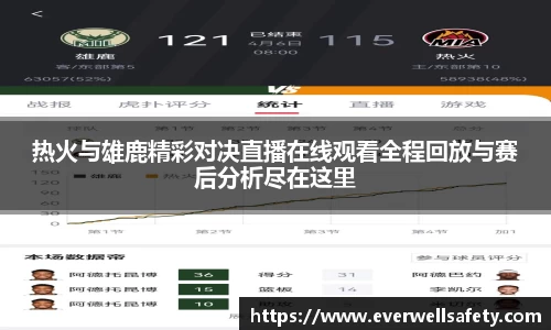mk体育官网入口